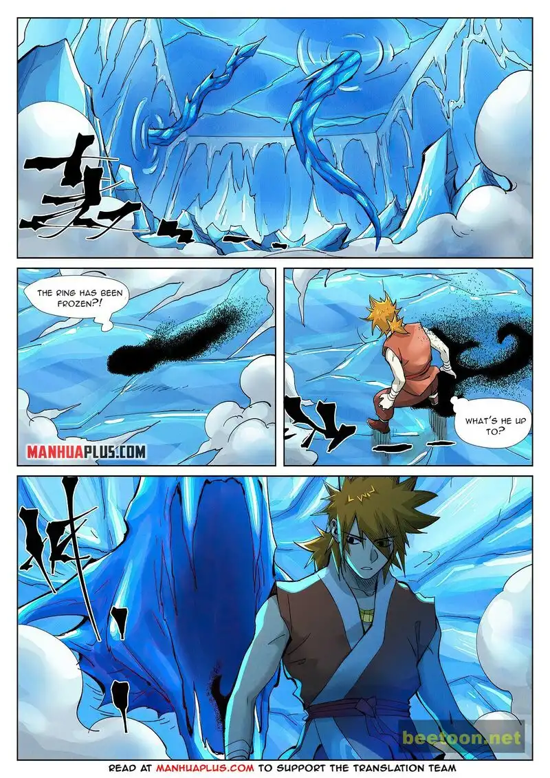 Tales of Demons and Gods Chapter 372 5